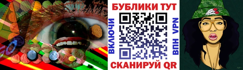 Ecstasy 99% Навашино