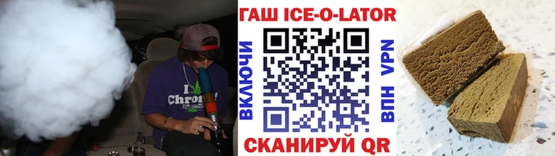 ГАШИШ VHQ  Навашино 