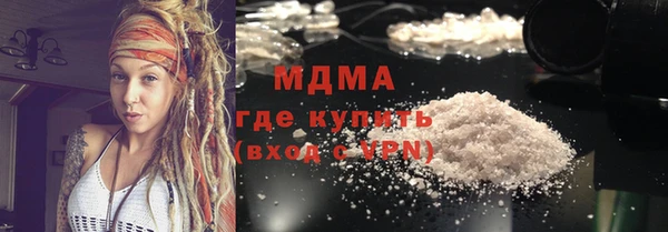 прущий лед Бронницы