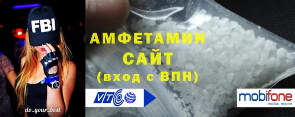 экстази Богородицк