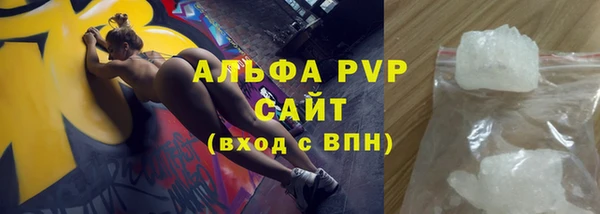 эйфоретик Остров