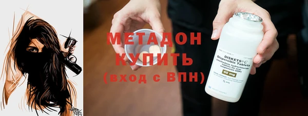 эйфоретик Остров