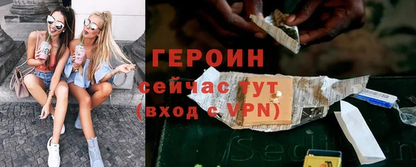 дмт Богданович