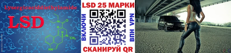 МЕГА как зайти Навашино Лсд 25 экстази кислота